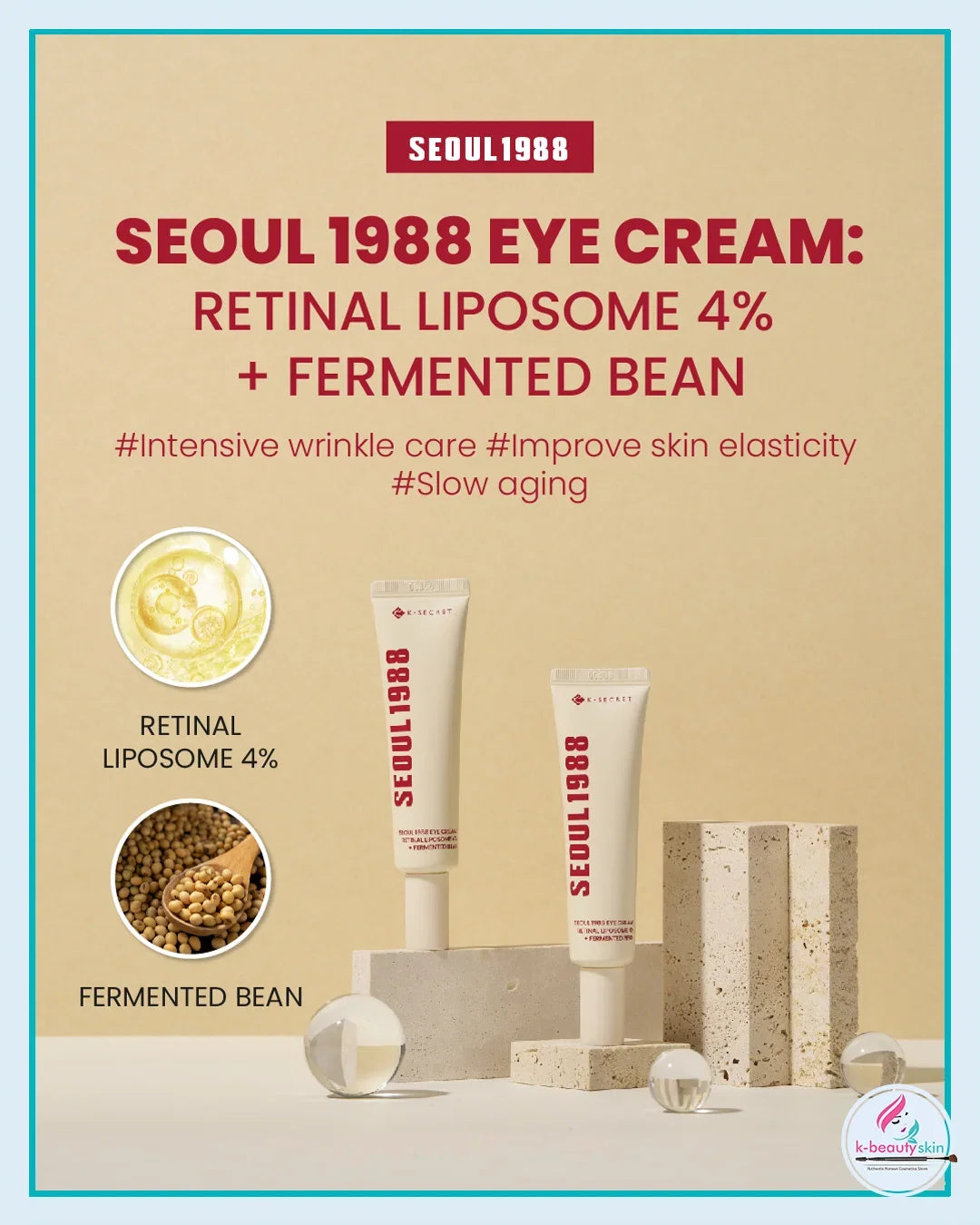 Seoul 1988 Retinal Eye Cream