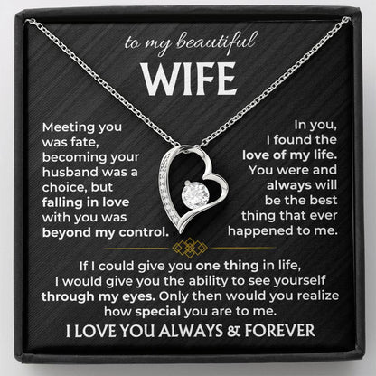 To My Wife - I Love You Always & Forever - Gift Set - SS568V2