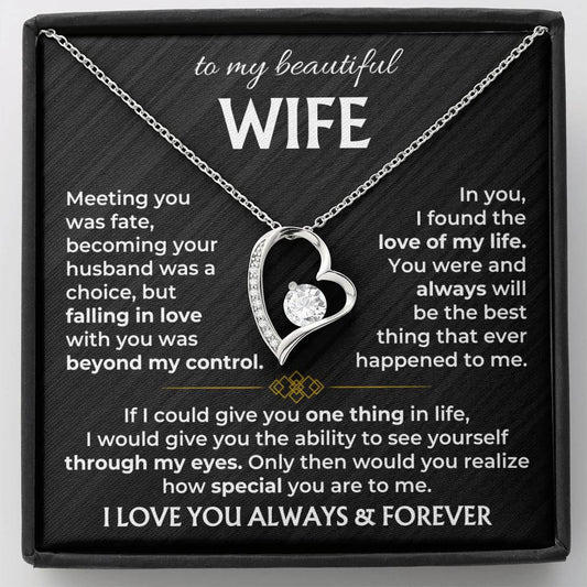 To My Wife - I Love You Always & Forever - Gift Set - SS568V2